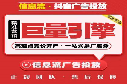SEM竞价员案例分析：优化广告创意
